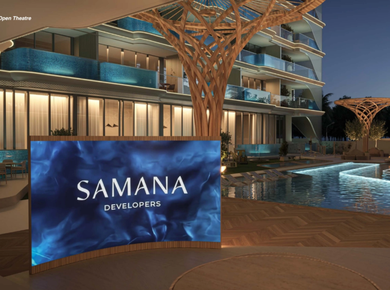 Samana-Imperial-Garden-theatre-758×564