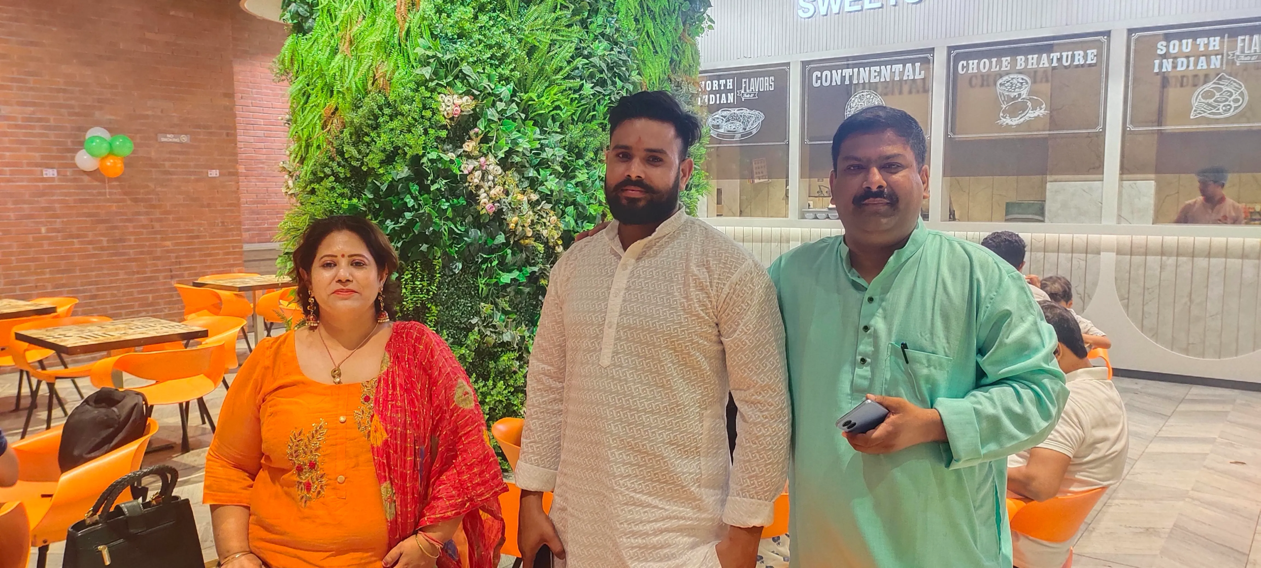 Republic Day Celebration